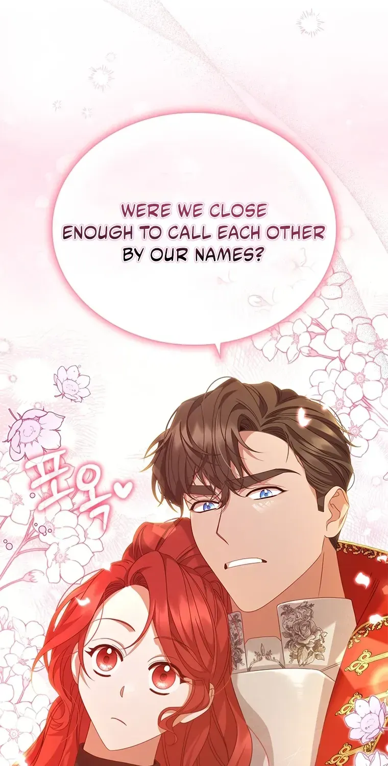 Read Aidin chapter 78 image 60 on Lezhin