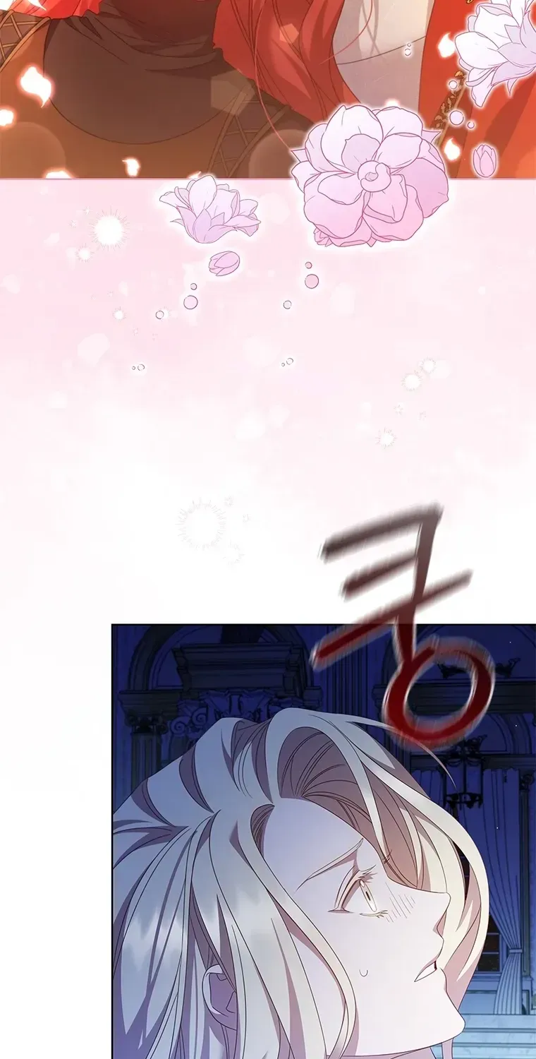 Read Aidin chapter 78 image 61 on Lezhin