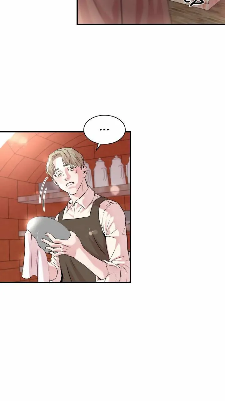 Read Aidin chapter 8 image 23 on Lezhin