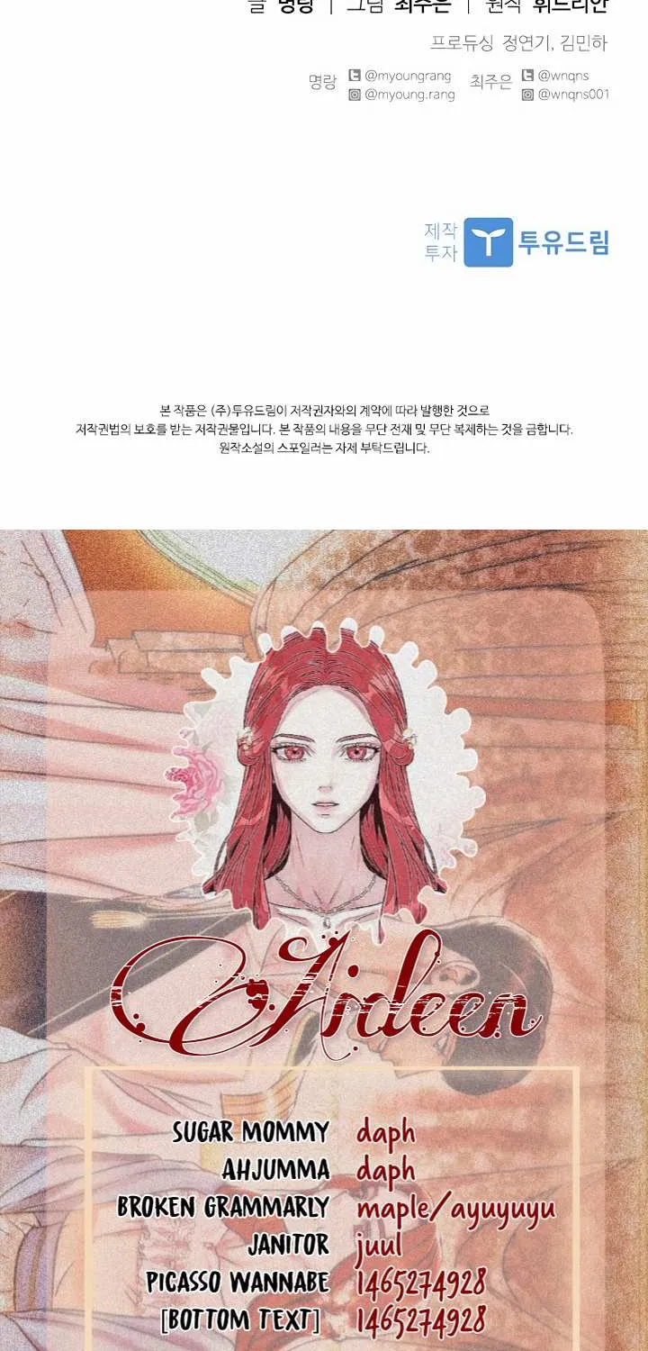 Read Aidin chapter 8 image 49 on Lezhin