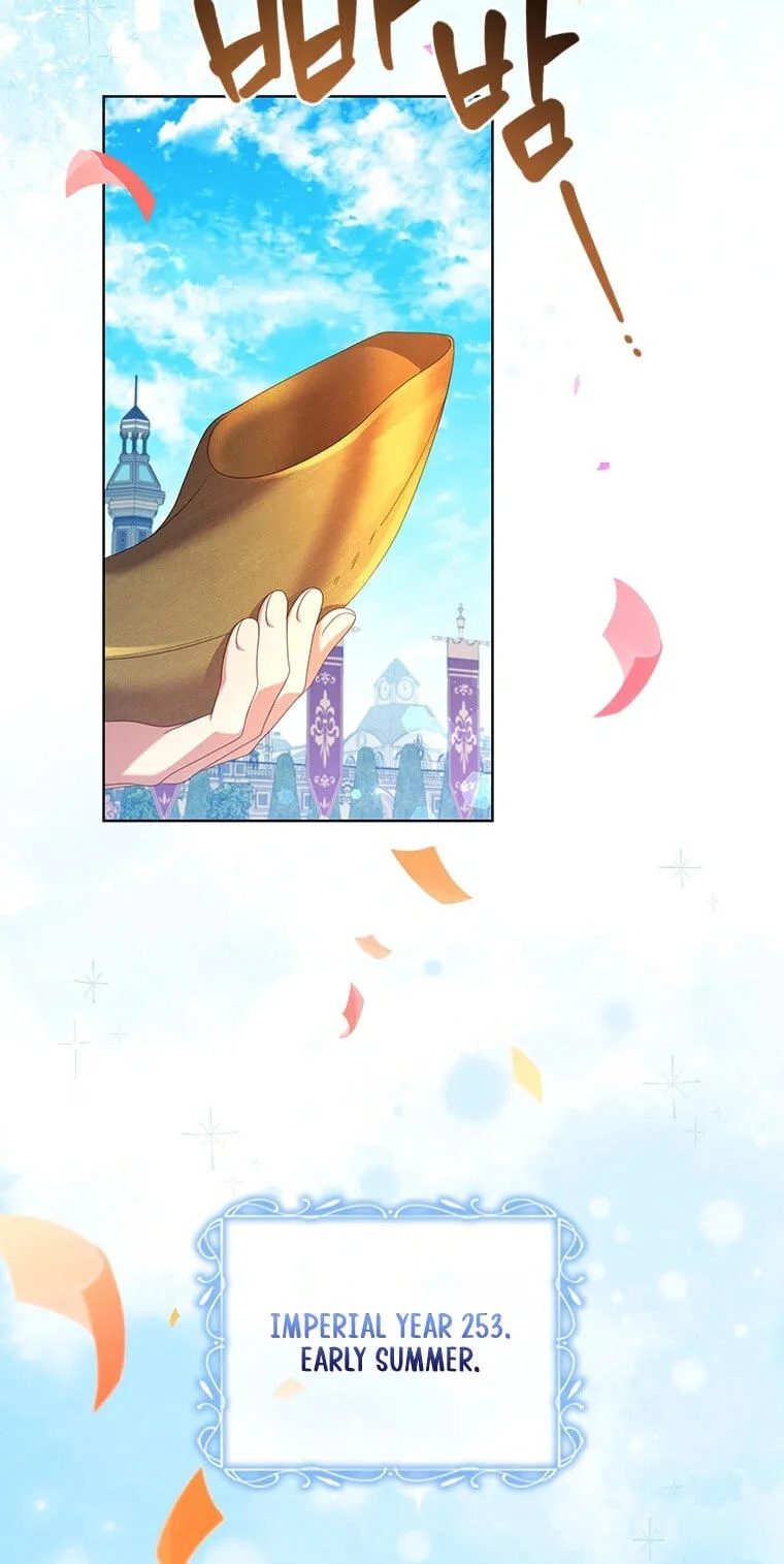 Read Aidin chapter 83 image 15 on Lezhin