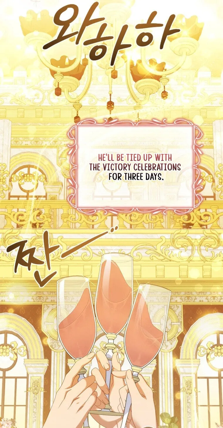 Read Aidin chapter 83 image 30 on Lezhin