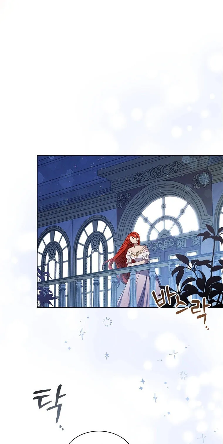 Read Aidin chapter 83 image 44 on Lezhin