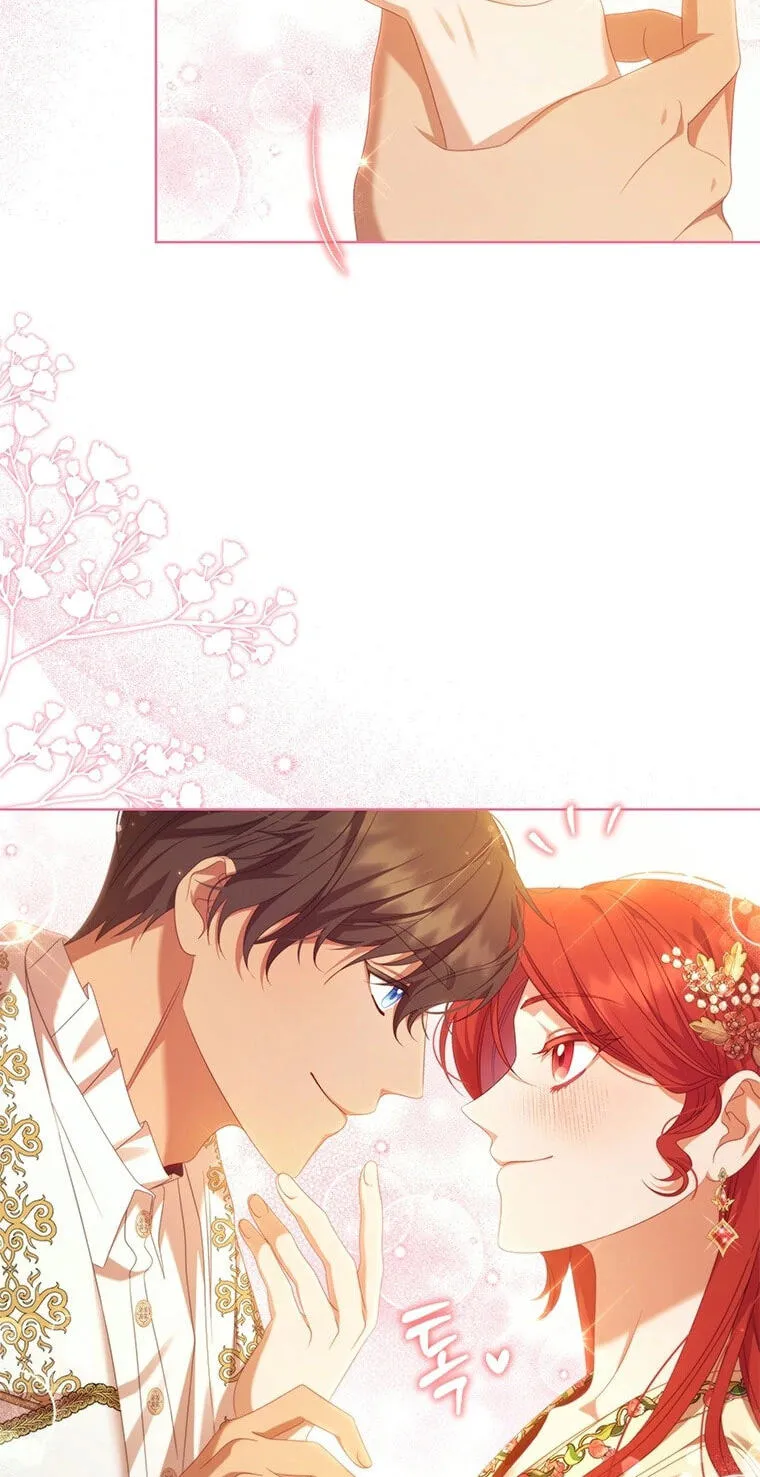 Read Aidin chapter 83 image 5 on Lezhin