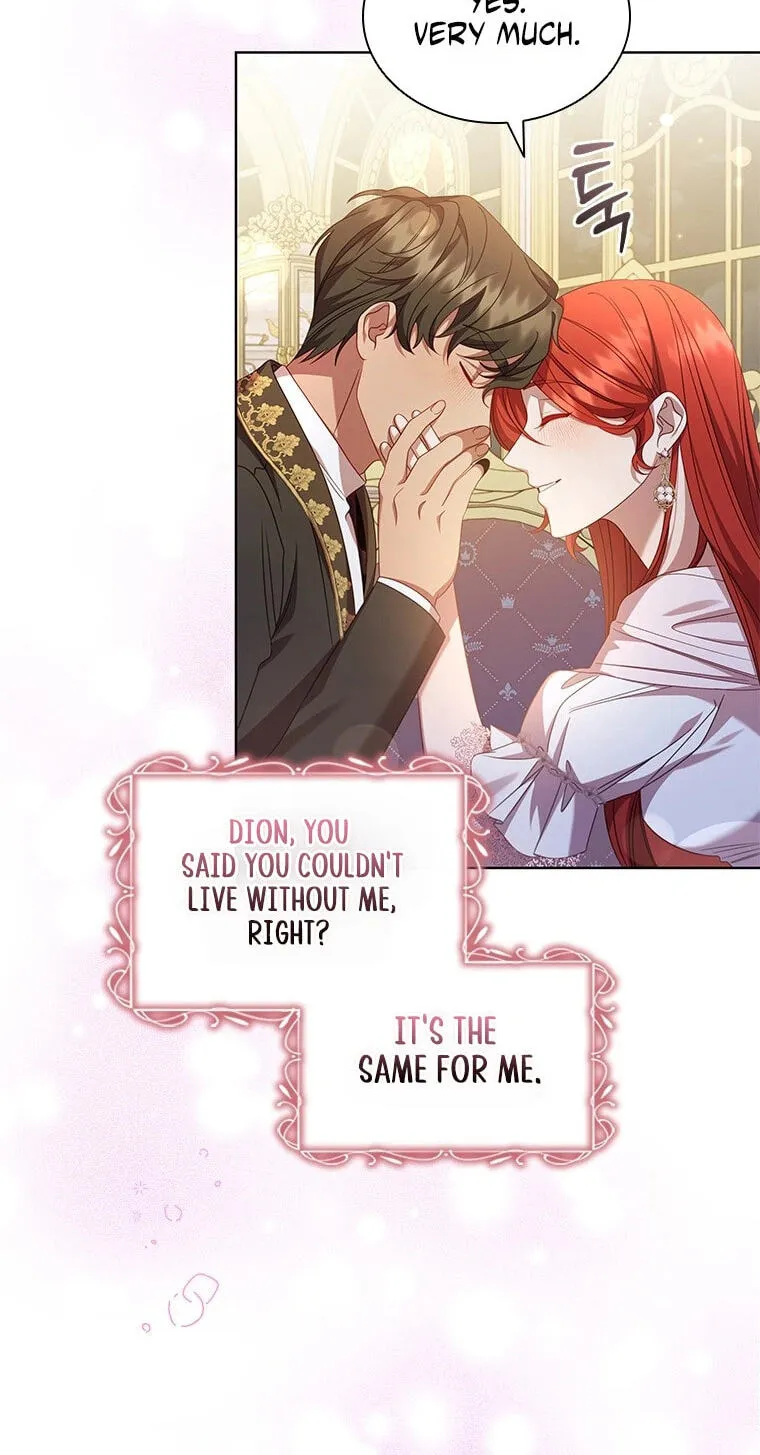 Read Aidin chapter 84 image 13 on Lezhin