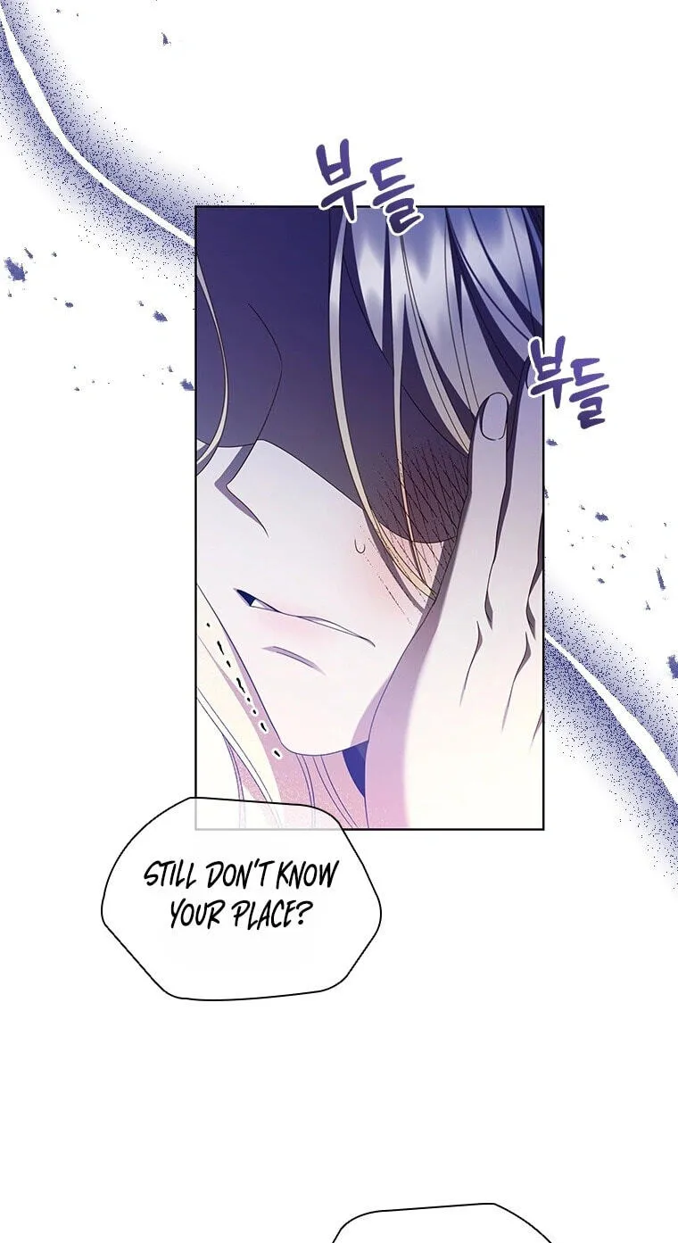 Read Aidin chapter 84 image 40 on Lezhin