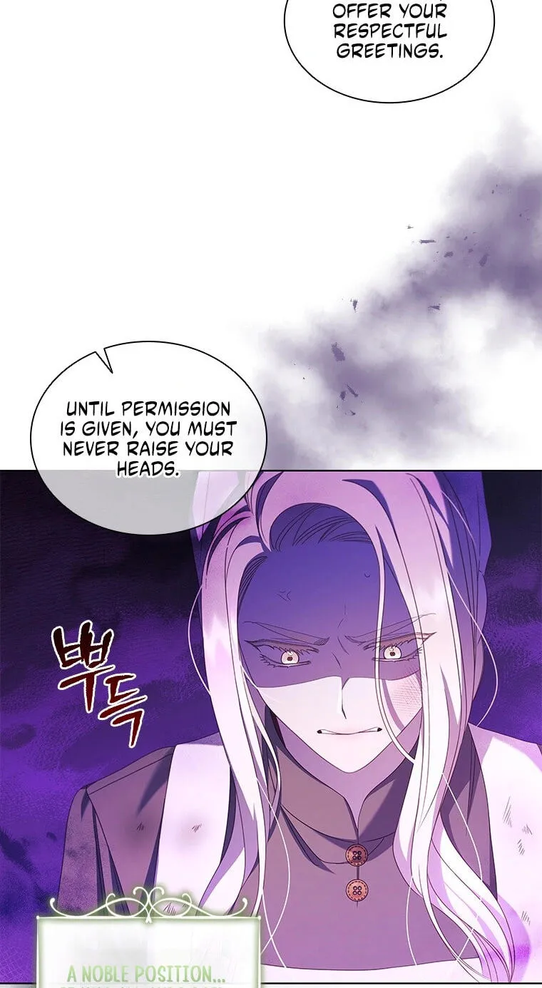 Read Aidin chapter 84 image 46 on Lezhin