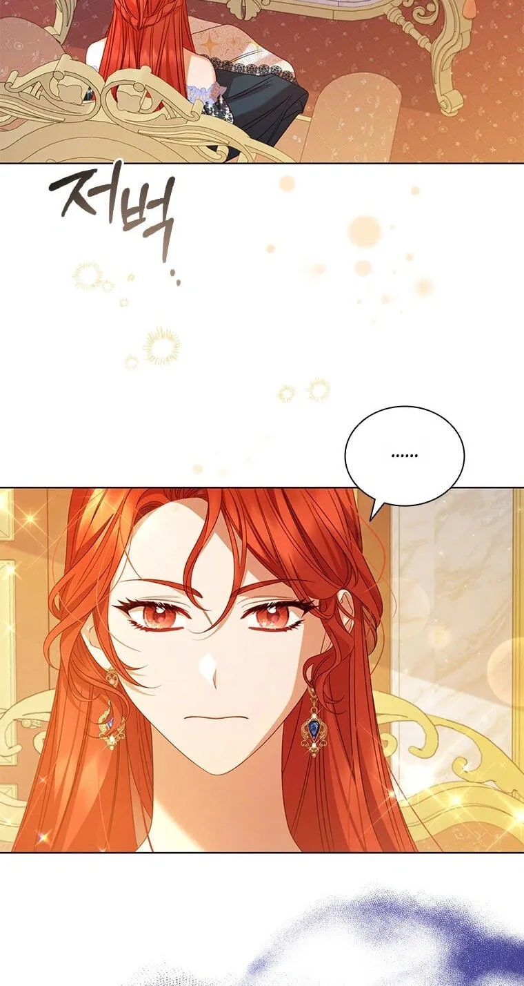 Read Aidin chapter 84 image 57 on Lezhin