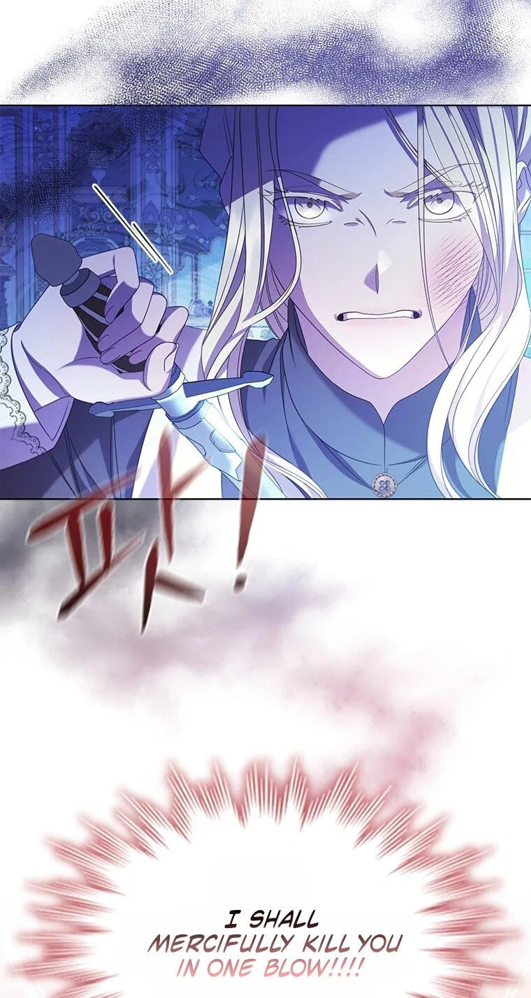 Read Aidin chapter 84 image 58 on Lezhin