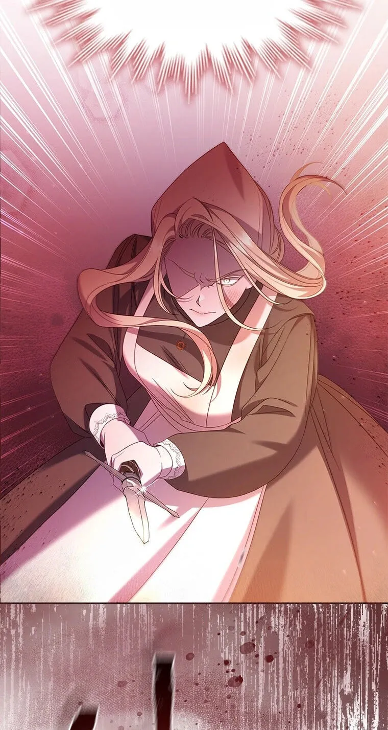 Read Aidin chapter 84 image 59 on Lezhin