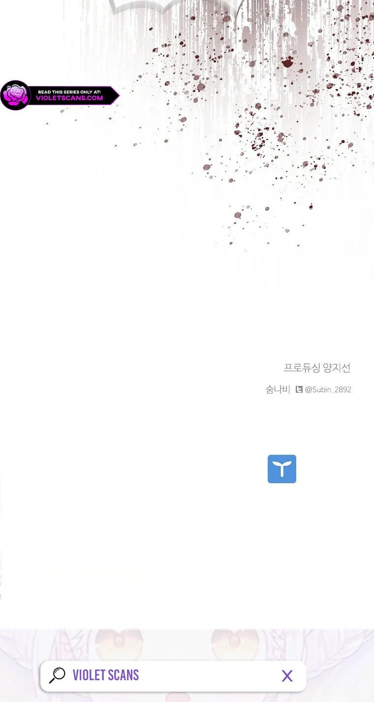 Read Aidin chapter 84 image 61 on Lezhin