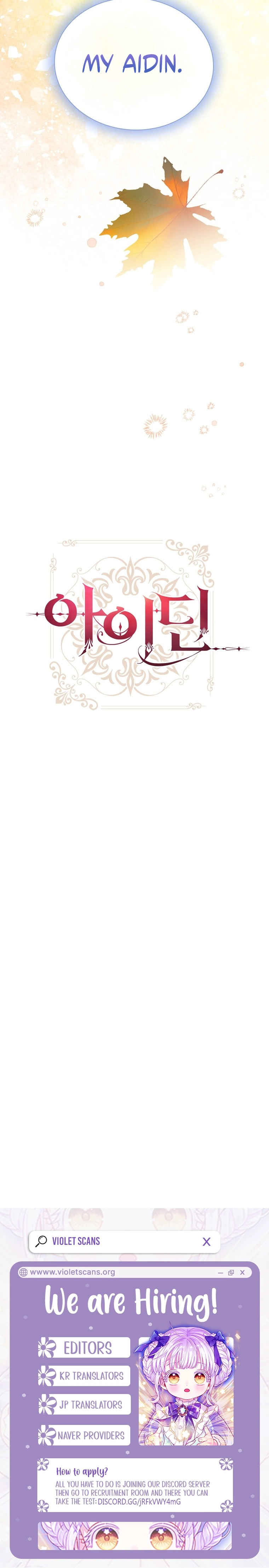 Read Aidin chapter 87 image 7 on Lezhin