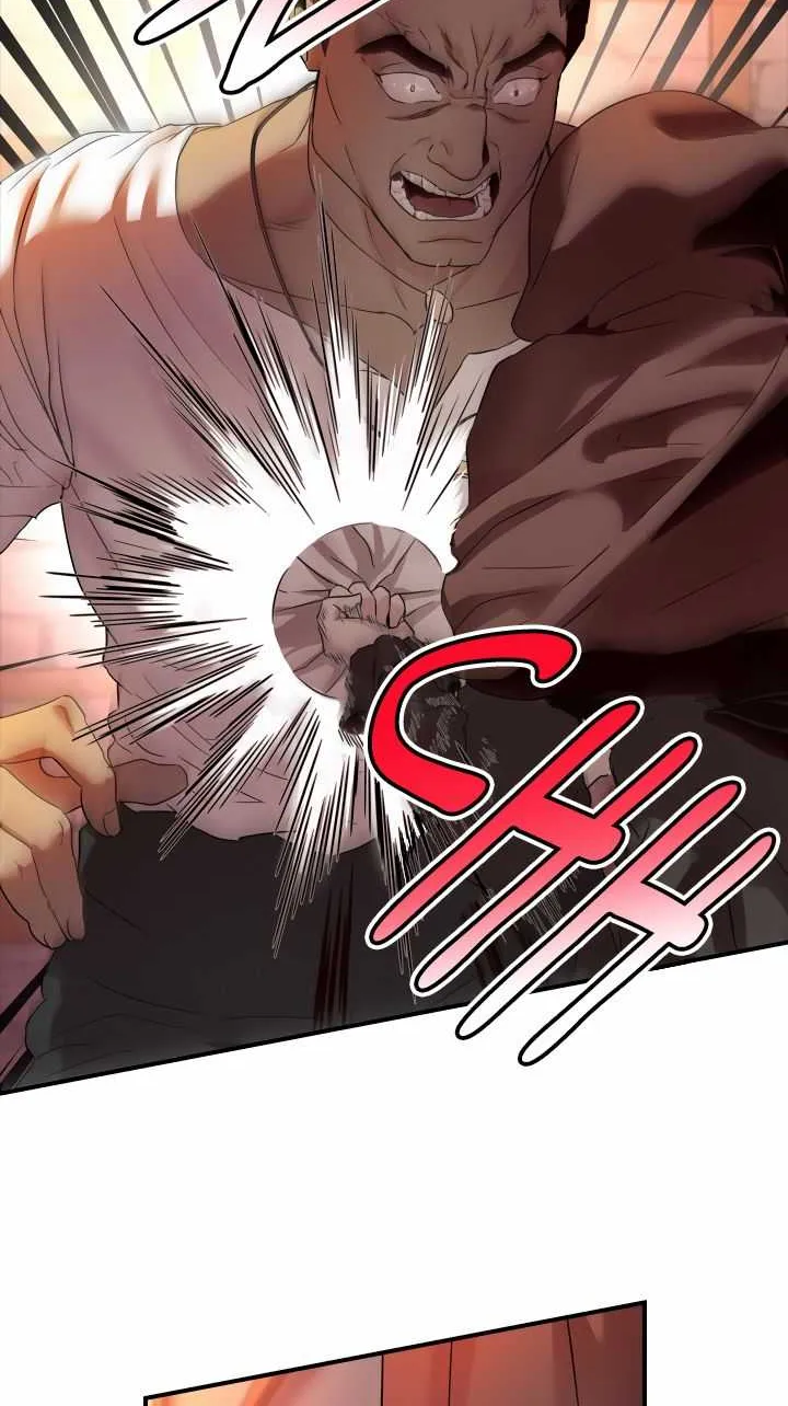 Read Aidin chapter 9 image 23 on Lezhin