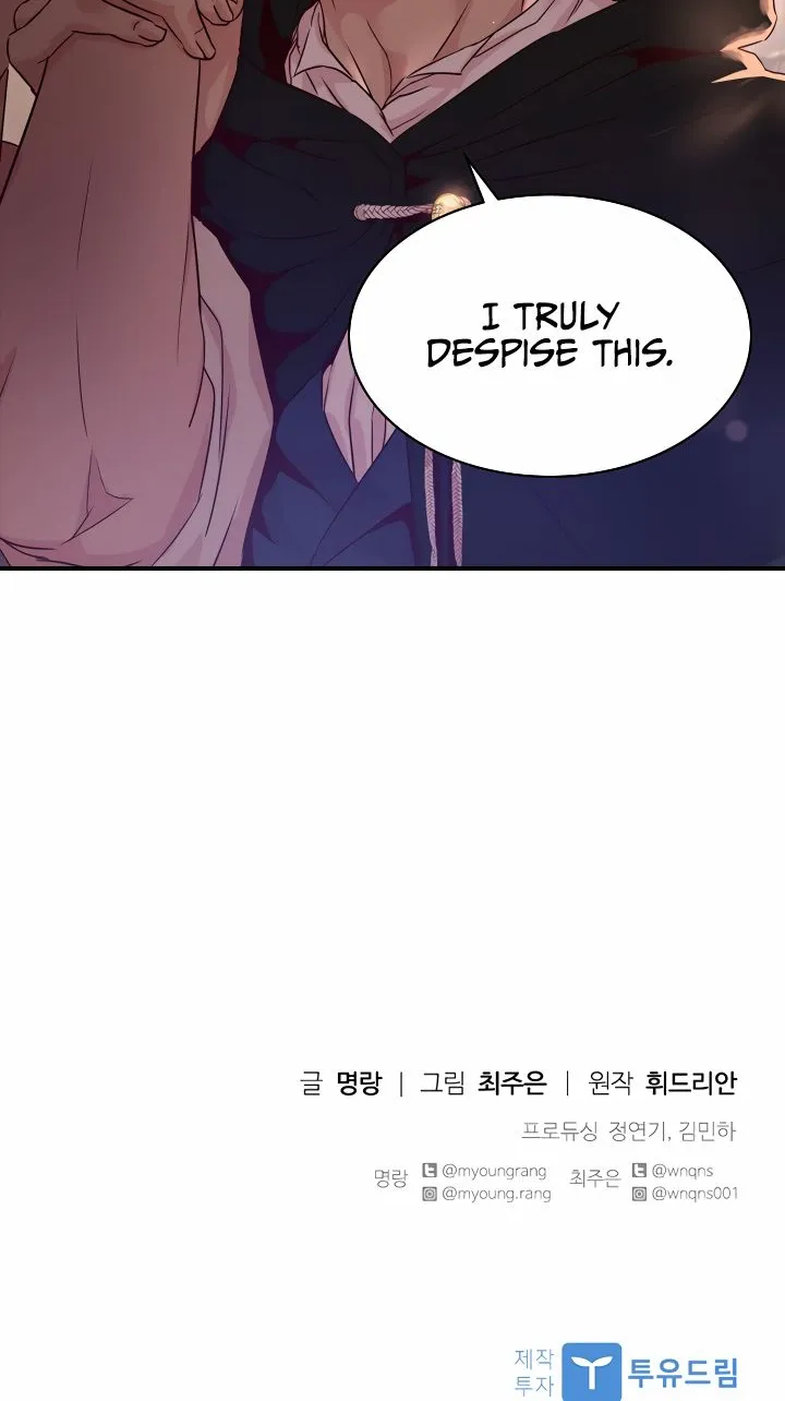 Read Aidin chapter 9 image 47 on Lezhin