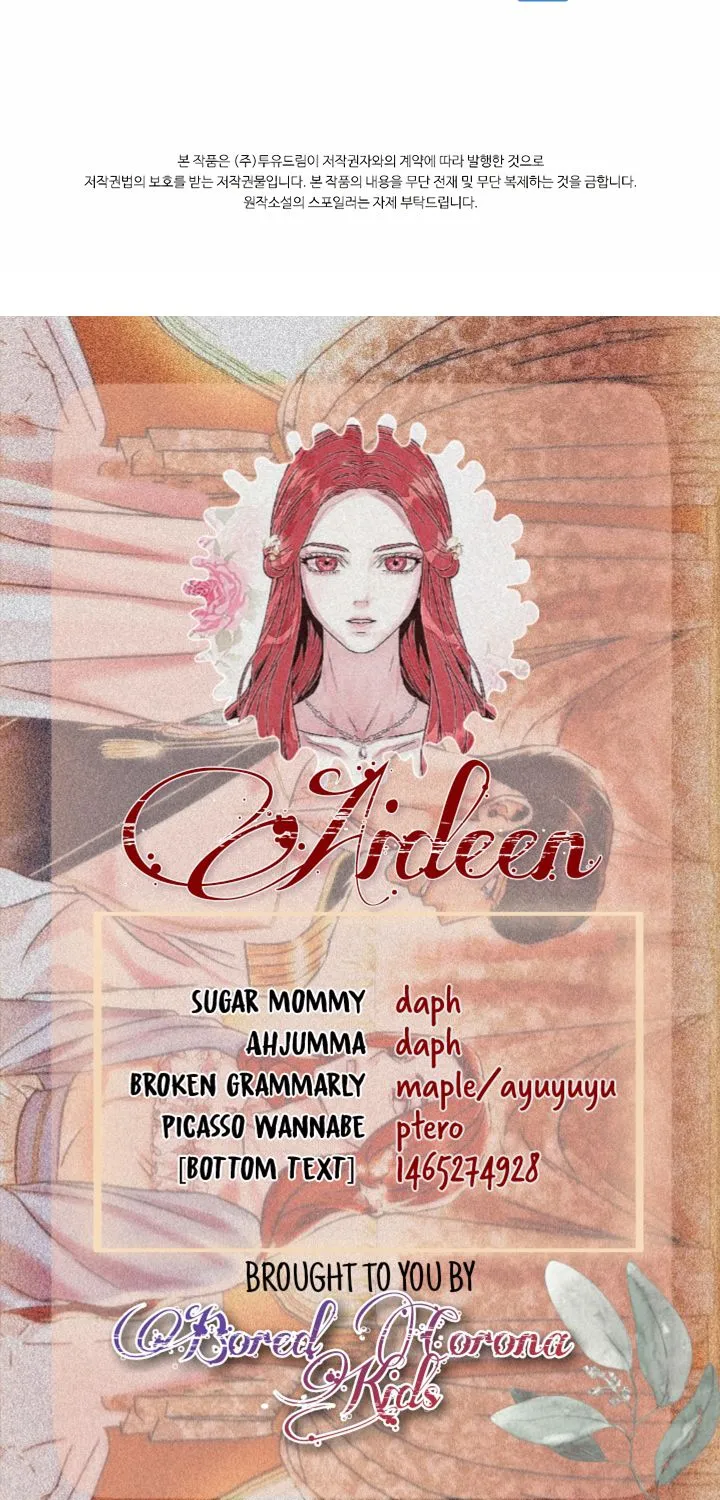 Read Aidin chapter 9 image 48 on Lezhin