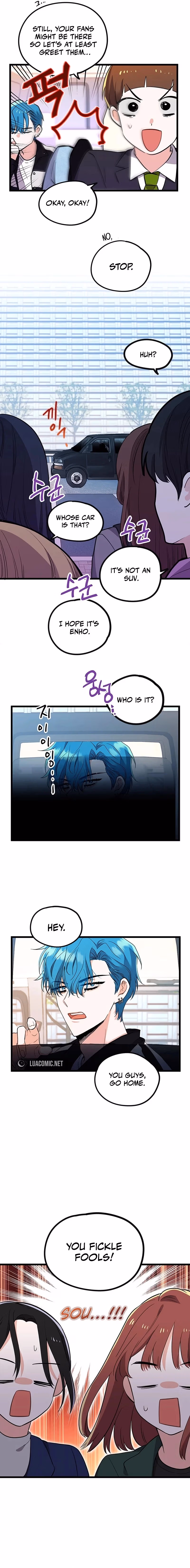 Aidori Anira Toemasaro Debwihae Beoryeotda Chapter 1 page 2 - 