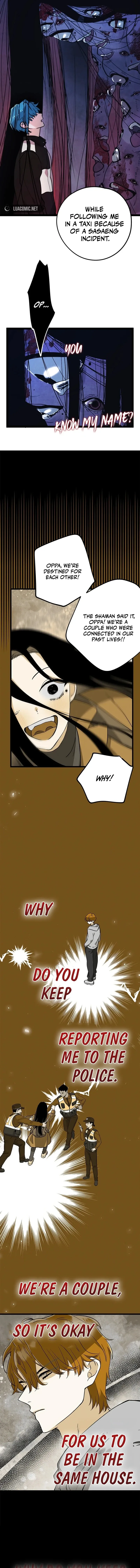 Aidori Anira Toemasaro Debwihae Beoryeotda Chapter 1 page 13 - 