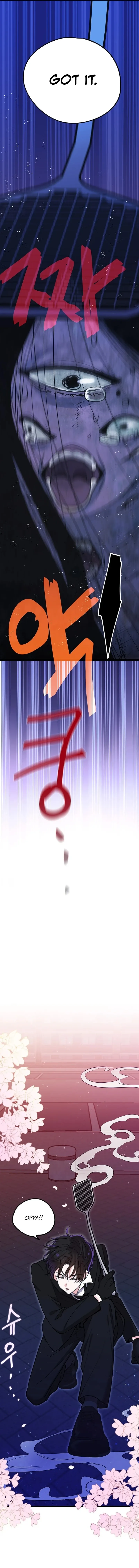 Aidori Anira Toemasaro Debwihae Beoryeotda Chapter 1 page 15 - 