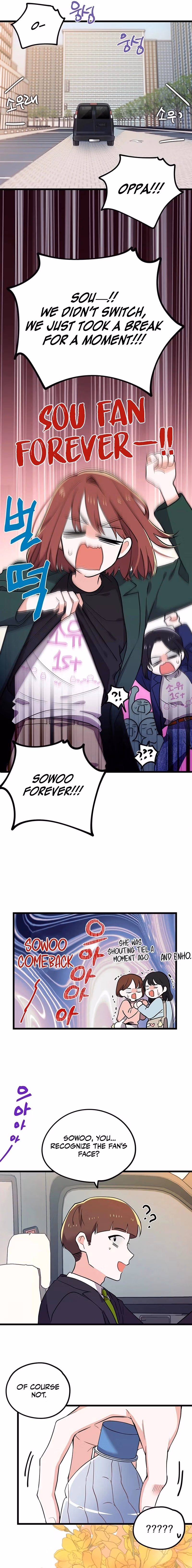 Aidori Anira Toemasaro Debwihae Beoryeotda Chapter 1 page 3 - 