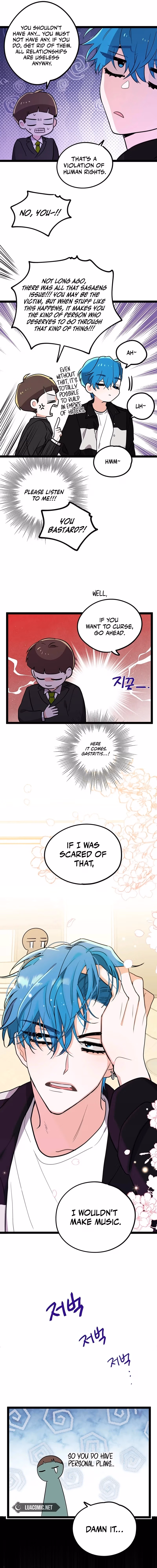 Aidori Anira Toemasaro Debwihae Beoryeotda Chapter 1 page 5 - 