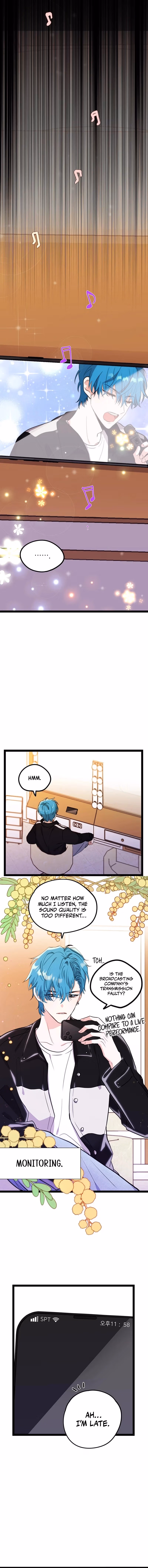 Aidori Anira Toemasaro Debwihae Beoryeotda Chapter 1 page 6 - 