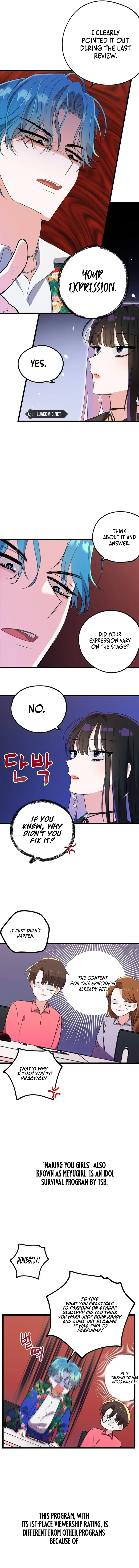Aidori Anira Toemasaro Debwihae Beoryeotda Chapter 2 page 4 - 