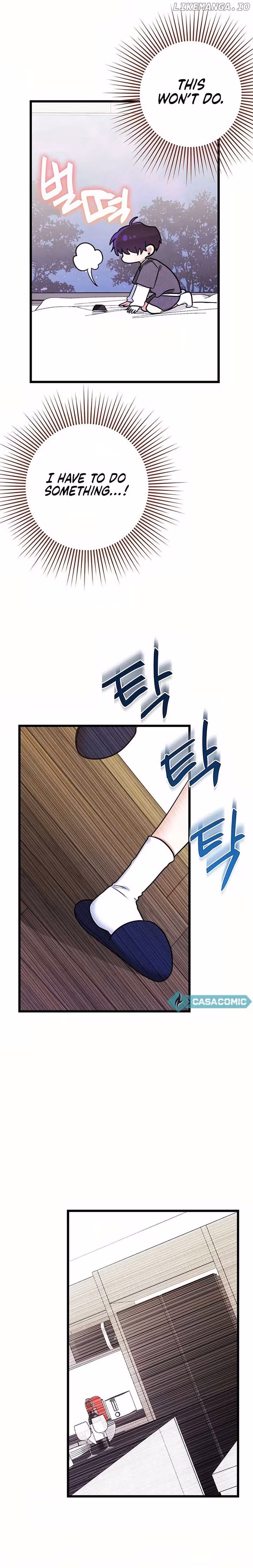 Aidori Anira Toemasaro Debwihae Beoryeotda Chapter 28 page 2 - 