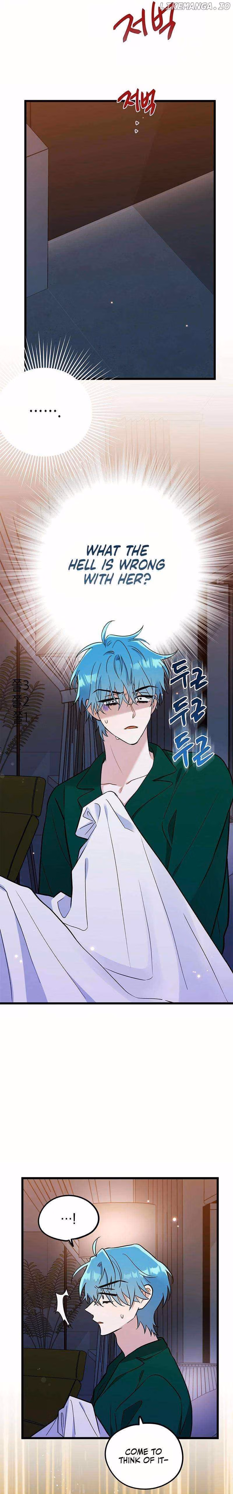 Aidori Anira Toemasaro Debwihae Beoryeotda Chapter 30 page 7 - 
