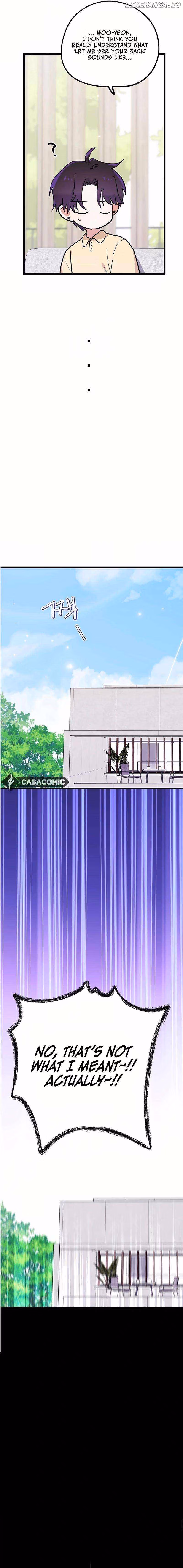 Aidori Anira Toemasaro Debwihae Beoryeotda Chapter 30 page 10 - 