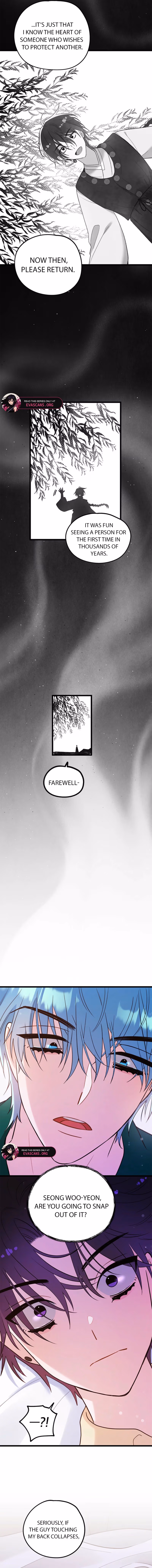 Aidori Anira Toemasaro Debwihae Beoryeotda Chapter 32 page 12 - 