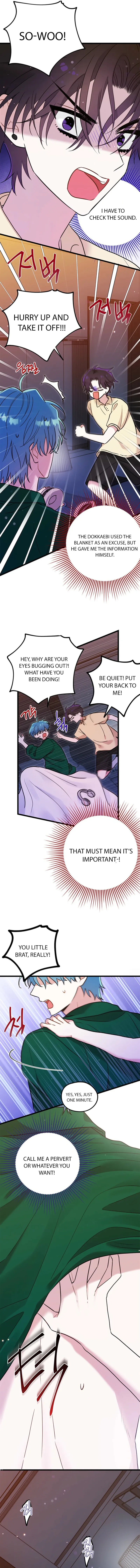 Aidori Anira Toemasaro Debwihae Beoryeotda Chapter 32 page 5 - 