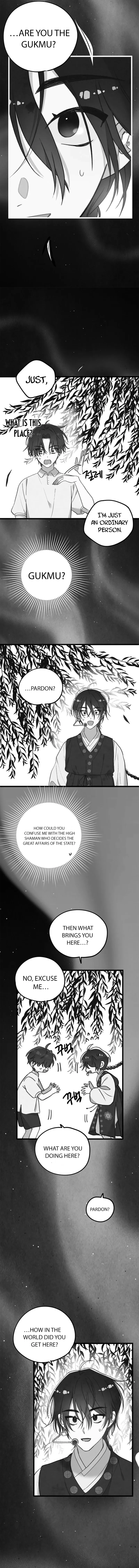 Aidori Anira Toemasaro Debwihae Beoryeotda Chapter 32 page 8 - 