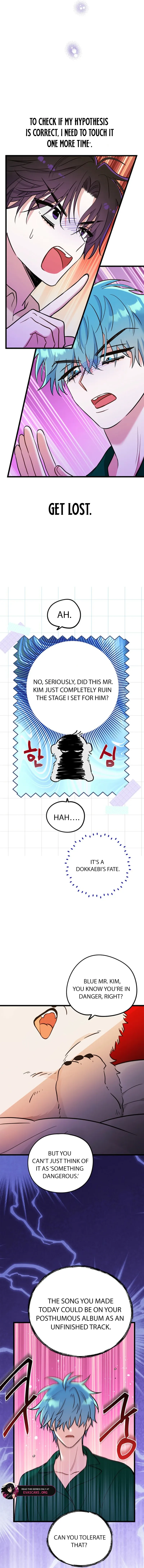 Aidori Anira Toemasaro Debwihae Beoryeotda Chapter 33 page 3 - 