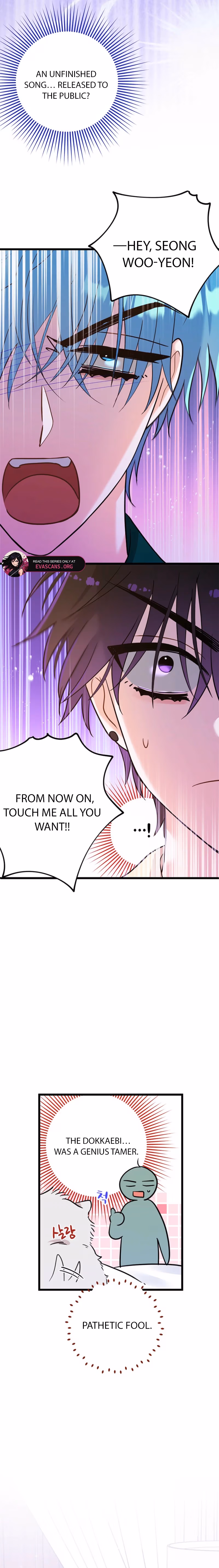 Aidori Anira Toemasaro Debwihae Beoryeotda Chapter 33 page 4 - 