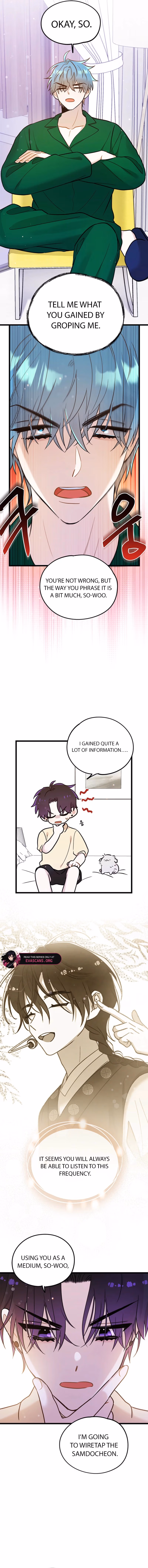 Aidori Anira Toemasaro Debwihae Beoryeotda Chapter 33 page 5 - 