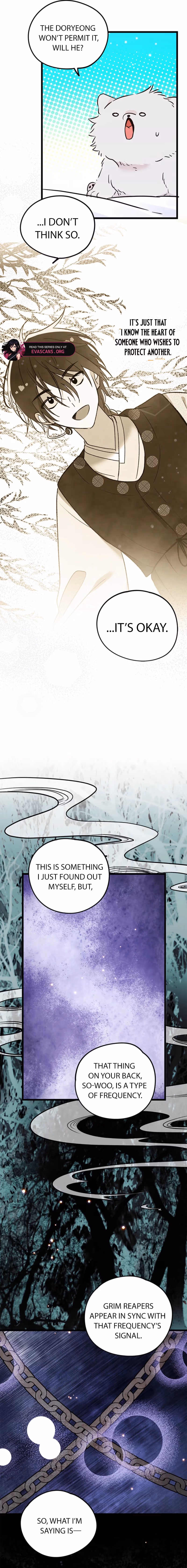 Aidori Anira Toemasaro Debwihae Beoryeotda Chapter 33 page 6 - 