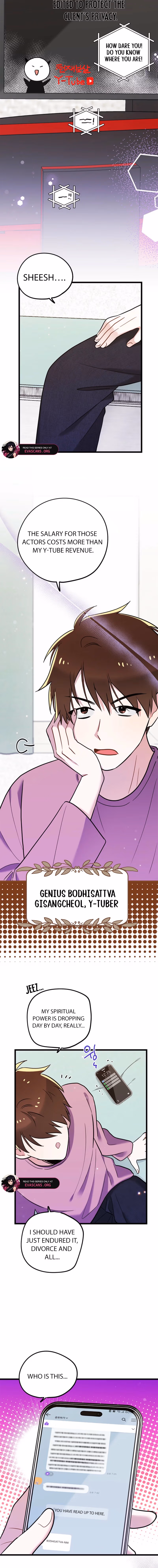 Aidori Anira Toemasaro Debwihae Beoryeotda Chapter 33 page 10 - 