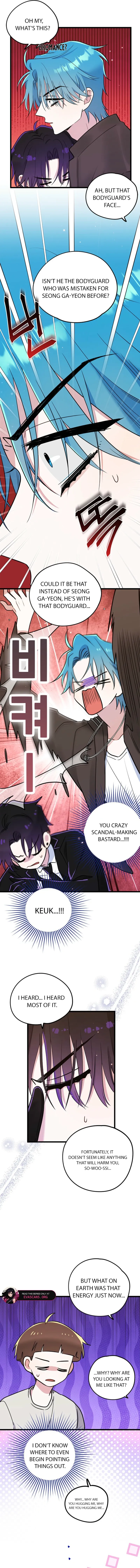 Aidori Anira Toemasaro Debwihae Beoryeotda Chapter 34 page 12 - 