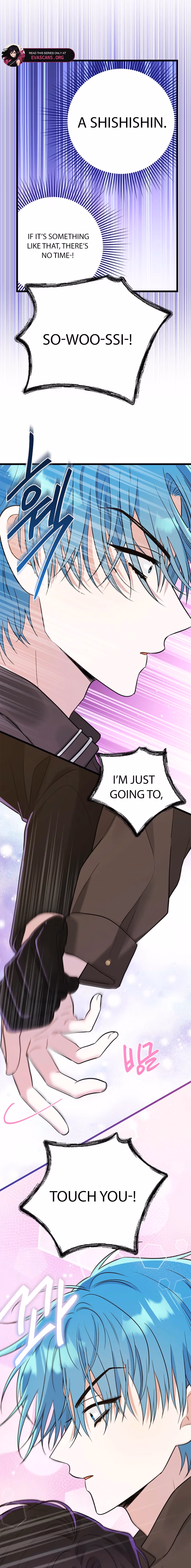 Aidori Anira Toemasaro Debwihae Beoryeotda Chapter 34 page 8 - 
