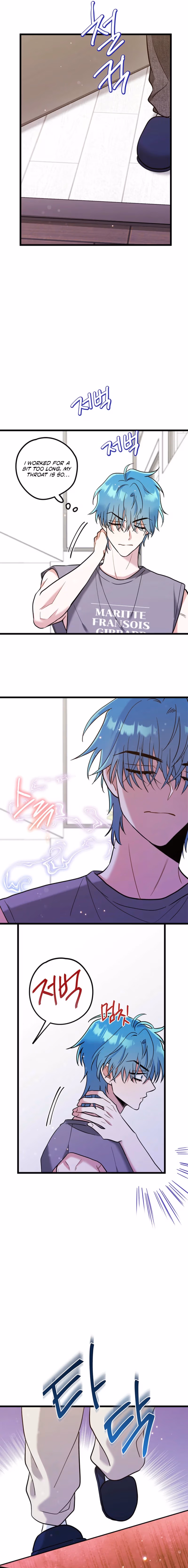Aidori Anira Toemasaro Debwihae Beoryeotda Chapter 37 page 6 - 