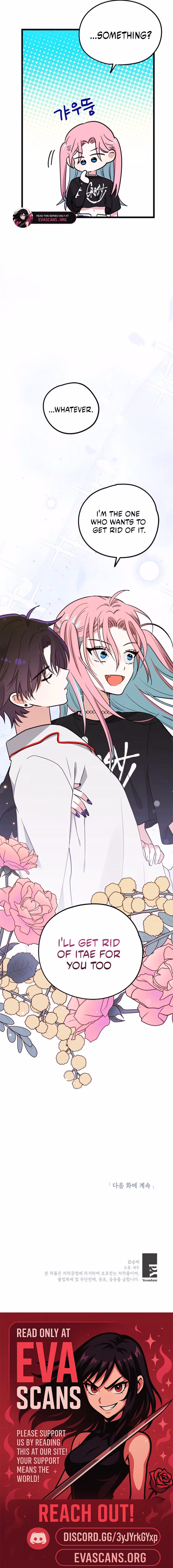 Aidori Anira Toemasaro Debwihae Beoryeotda Chapter 38 page 13 - 