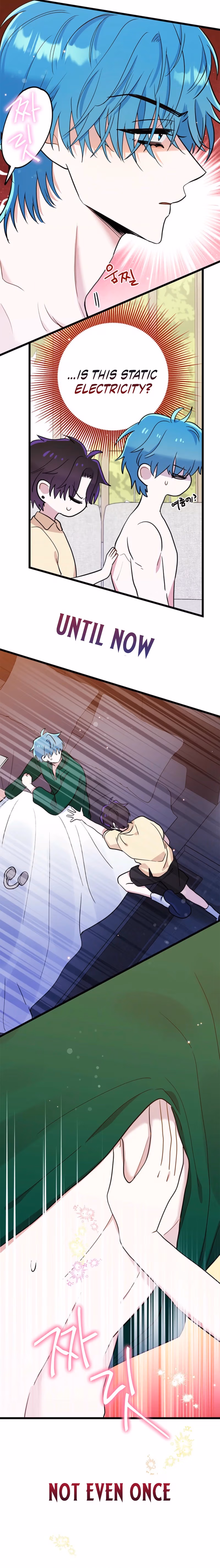 Aidori Anira Toemasaro Debwihae Beoryeotda Chapter 38 page 4 - 