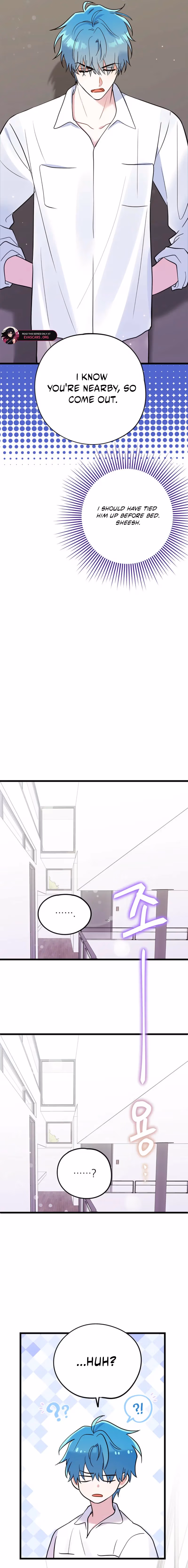 Aidori Anira Toemasaro Debwihae Beoryeotda Chapter 39 page 3 - 