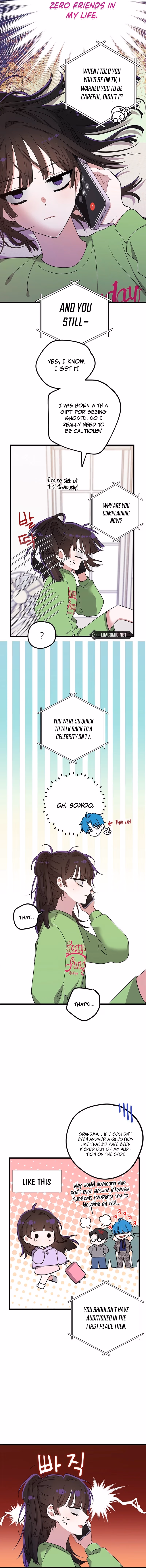 Aidori Anira Toemasaro Debwihae Beoryeotda Chapter 4 page 2 - 