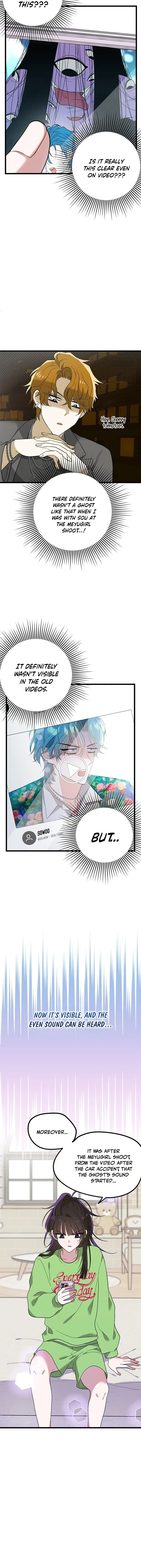 Aidori Anira Toemasaro Debwihae Beoryeotda Chapter 4 page 13 - 