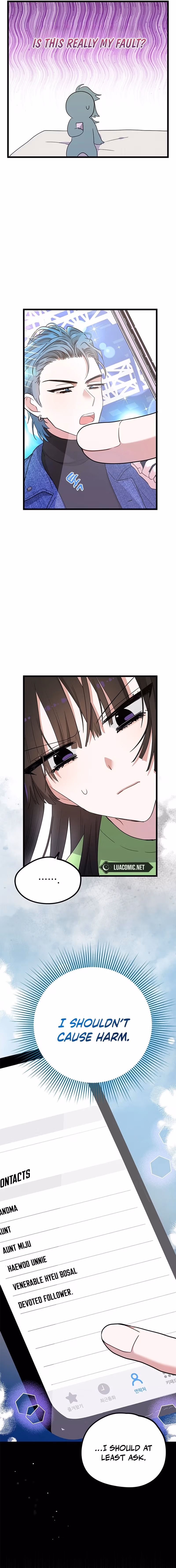 Aidori Anira Toemasaro Debwihae Beoryeotda Chapter 4 page 14 - 