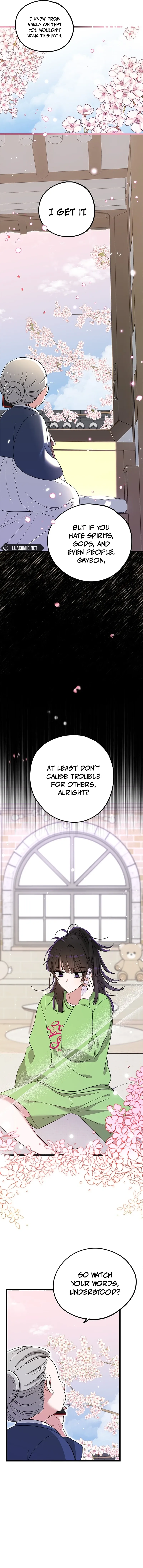 Aidori Anira Toemasaro Debwihae Beoryeotda Chapter 4 page 5 - 