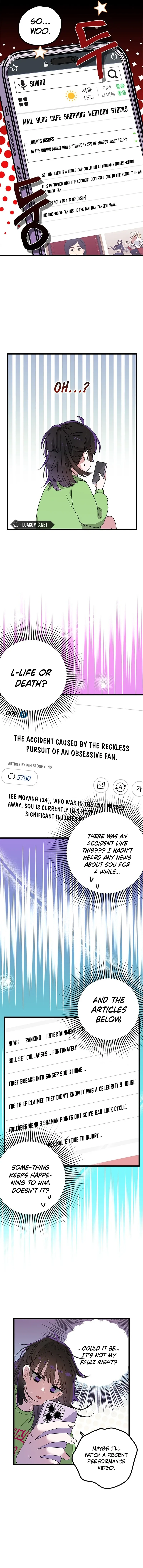 Aidori Anira Toemasaro Debwihae Beoryeotda Chapter 4 page 8 - 