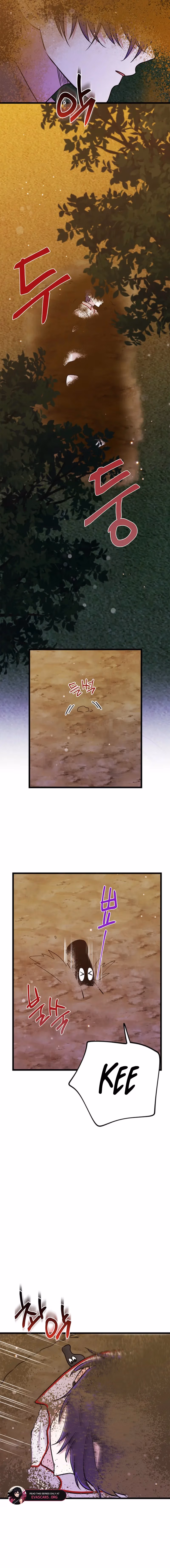 Aidori Anira Toemasaro Debwihae Beoryeotda Chapter 40 page 12 - 