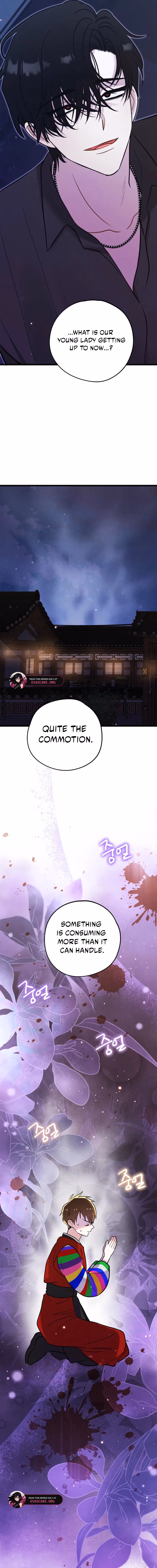 Aidori Anira Toemasaro Debwihae Beoryeotda Chapter 40 page 16 - 